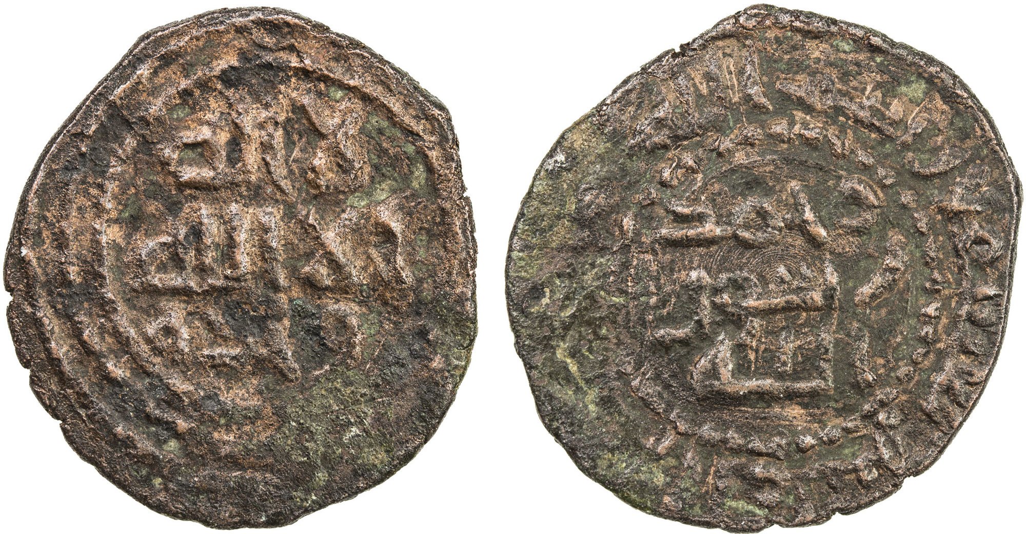 Coin coin 27923